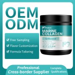 Marine Collagen Powder Factory - Hydrolyzed Fish Peptide Protein