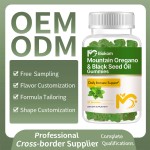 Oregano Oil Gummies Factory - Black Seed Immune Support Leaf