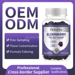 Black Elderberry Gummies Manufacturer - Daily Immune Kids Adults