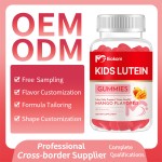 Children Eye Gummies Manufacturer - DHA Lutein Zeaxanthin Brain
