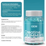 Creatine Gummy Manufacturer - Sport Pre Workout Muscle