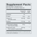 Marine Collagen Drink Supplier - Vitamin C Strawberry Skincare