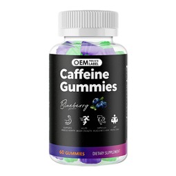 Energy Gummies Supplier - OEM Natural Caffeine Guarana Green Tea