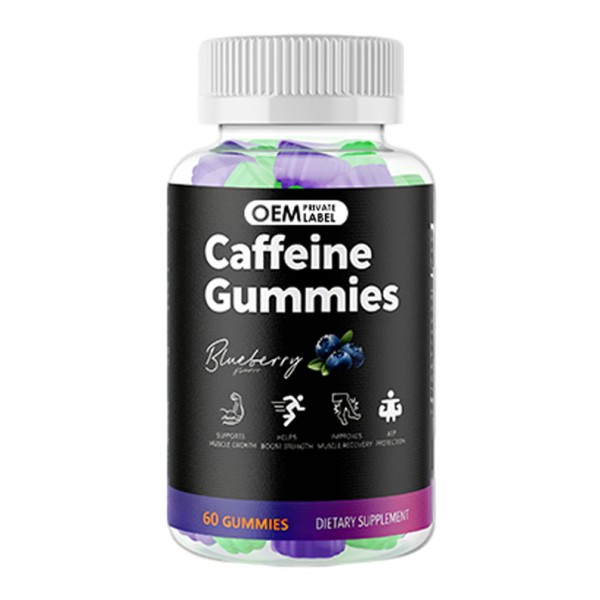Energy Gummies Supplier - OEM Natural Caffeine Guarana Green Tea