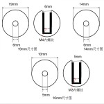 Motion Capture Ball Supplier - OEM Infrared Reflective Point Detection Device