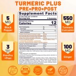 Turmeric Gummies Supplier - OEM Herbal Extract Ginger Black Pepper Joint