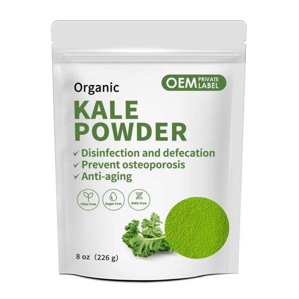 Kale Powder Supplier - OEM Organic Green Juice Immune System Fiber