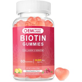 Biotin Gummies Supplier - OEM 10000mcg Keratin Collagen Hair Nails