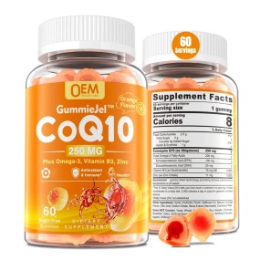CoQ10 Gummies Factory - OEM Filled Coenzyme Q10 Heart Energy
