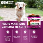 Dog Joint Chews Manufacturer - OEM Hip Joint Supplement Multivitamin