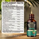 Digestive Drops Manufacturer - OEM Black Walnut Wormwood Tincture Gut