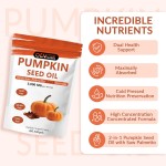 Pumpkin Seed Oil Capsules Supplier - OEM 3000mg 2 in 1 Hair Heart Skin