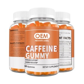 Caffeine Gummies Supplier - OEM Soft Candy Energy Brain Exercise
