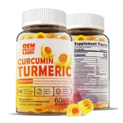 Turmeric Gummies Manufacturer - OEM Sugar Free Curcumin Skin Hair Joint