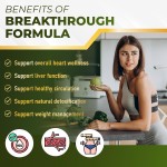 Citrus Bergamot Capsules Supplier - OEM Red Yeast Rice Garlic Cholesterol