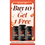 Maca Capsules Supplier - Energy Booster Enhanced Root