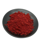 PQQ Phosphate Powder Factory - OEM Natural Bulk Heavy Metal Free