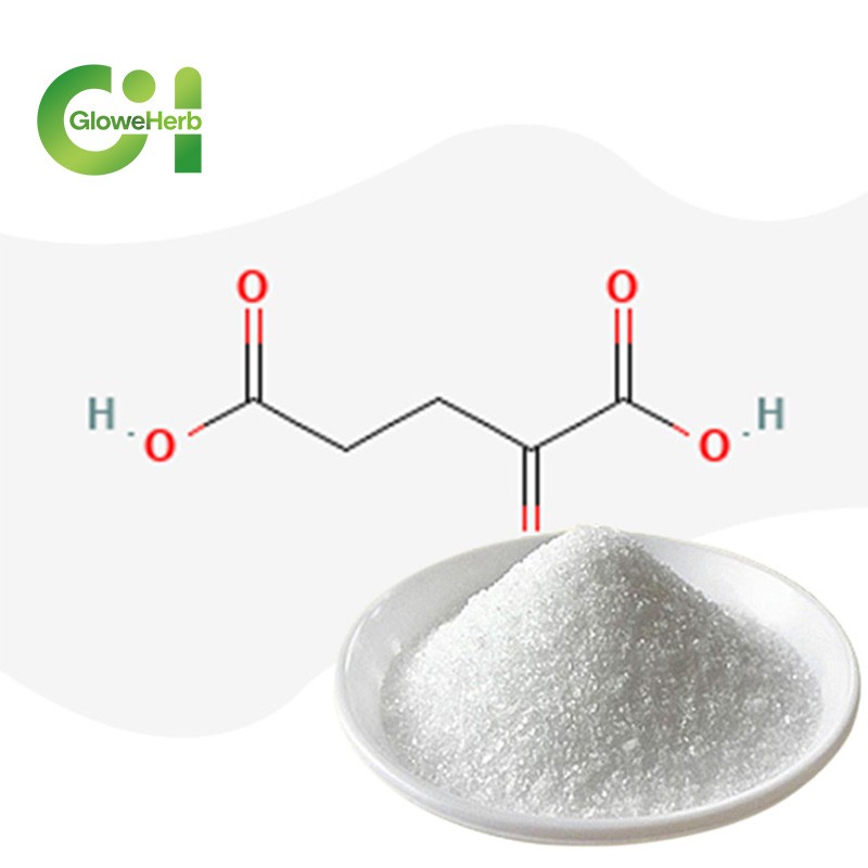 Alpha Ketoglutaric Acid Supplier - OEM 2-Ketoglutaric Acid Powder