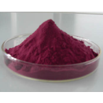 Purple Sweet Potato Powder Supplier - OEM Freeze Dried Fruit Extract