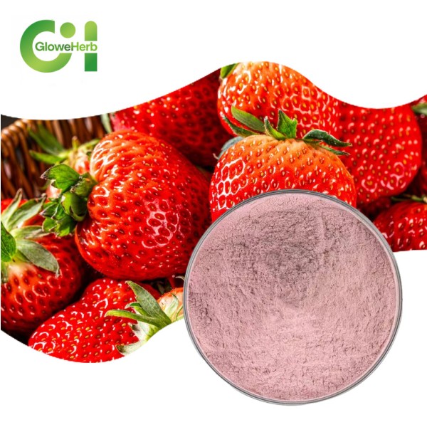Strawberry Powder Factory - OEM Freeze Dried Food Additive