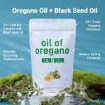 Oregano Oil Capsules Manufacturer - OEM Organic Extract Black Seed Oil
