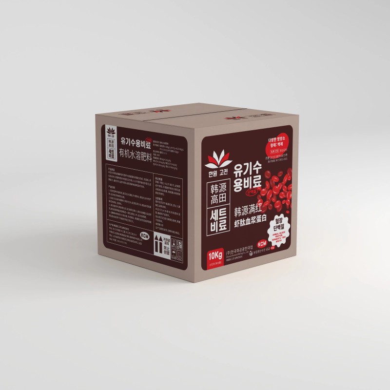 Water-Soluble Fertilizer Supplier - Flower Growth Fruit Set