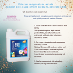 Pod Fertilizer Supplier - Crop Yield Increase Special