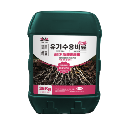 Rooting Liquid Factory - Humic Acid NPK Transplant
