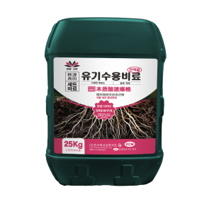 Rooting Liquid Factory - Humic Acid NPK Transplant