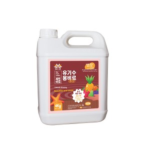 Calcium Fertilizer Supplier - Magnesium Lactate Foliar