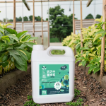 Organic Fertilizer Factory - Water Soluble Wood Acid