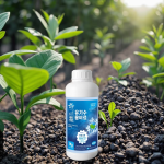 Organic Fertilizer Factory - Seaweed Granular Rooting Agent