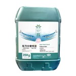 Plant Fertilizer Manufacturer - Phosphorus Potassium Growth