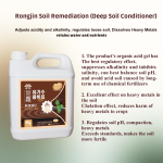 Humic Acid Fertilizer Manufacturer - Nematode Egg Control