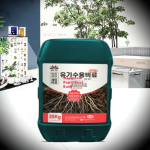 Rooting Agent Supplier - Quick-Explosive Root Anti-Corrosion