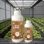 Rooting Fertilizer Supplier - Liquid Nutrient Plant Development