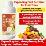 Sunscreen Fertilizer Supplier - Microbial Plant Foliar Spray