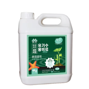 Calcium Fertilizer Factory - Magnesium Lactate Foliar Medium