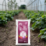 Organic Fertilizer Manufacturer - High Potassium Nitrogen Fruits