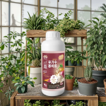 Seaweed Fertilizer Supplier - Microbial Sunscreen Foliar