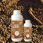 Rooting Fertilizer Supplier - Liquid Nutrient Plant Development