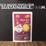 Organic Fertilizer Manufacturer - Liquid Lignase Enzyme