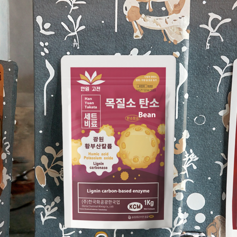 Bacterial Fertilizer Manufacturer - Lignase Enzyme Slow Release