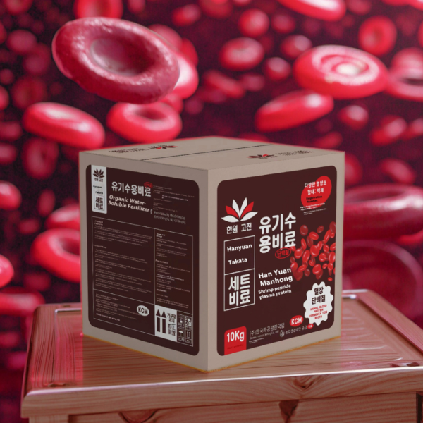 Soil Conditioner Supplier - Lignin Carbon Enzyme Humic Acid