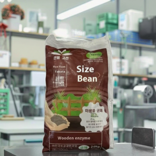 Seaweed Fertilizer Supplier - Granular Soil Rooting