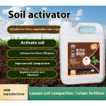 Organic Fertilizer Factory - Wood Acid Compost Powder