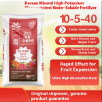 Organic Fertilizer Supplier - NPK Wood Acid Compost Powder