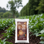 Soil Conditioner Manufacturer - Silicon-Calcium-Magnesium Alkaline