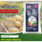 Organic Fertilizer Supplier - NPK Wood Acid Compost Powder