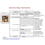 Soil Activator Factory - Microbial Agent Heavy Metal